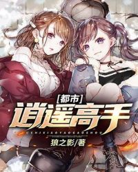 校花被工人在宿舍被强