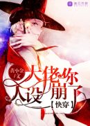 西方37大但人文艺术a管77