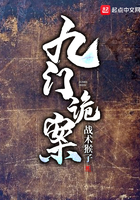 王者荣耀少女漫画全彩