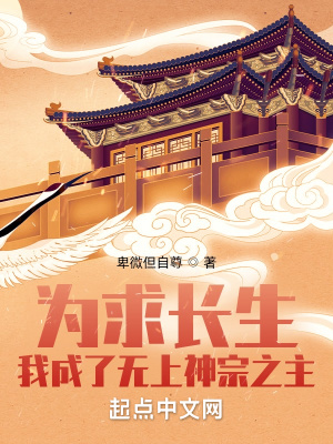 真相救赎电影俄剧免费观看