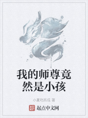 天堂传媒公司宣传片视频