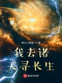 交而不泄的训练方法图片