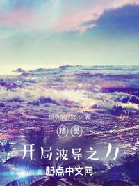 和嫂子在家里那个