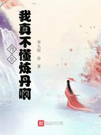 北京宝辰集团温旭宝