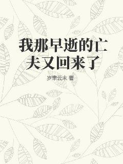 国精产品一品二品国mba