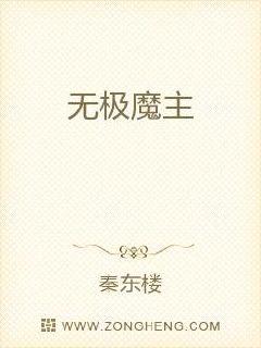 离婚后我将自己给了父亲