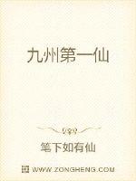 2024全年免费资料大全