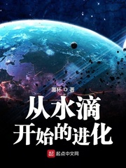 心理咨询诊所