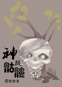 韩国电影善良的瑜伽老师免费观看