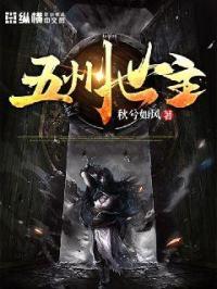 大乱斗肉寡妇怎么出装