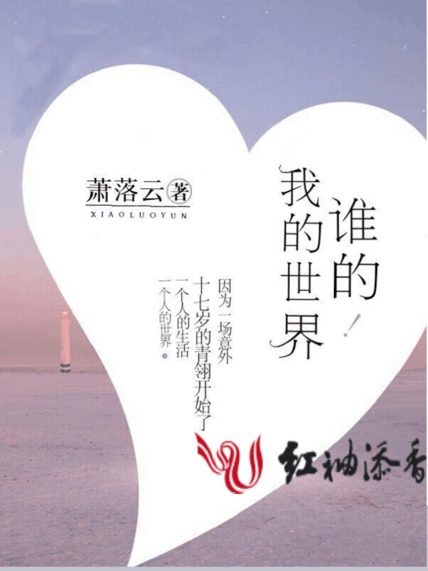 暗火H1V1大结局