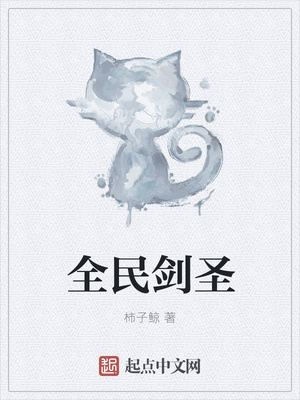 C她上瘾无弹窗