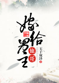为祖国之崛起而穿书