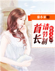 女人bb视频