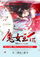 丽柜雪糕