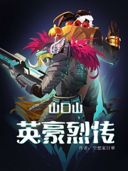电影性迷宫
