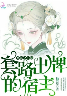 绿巨人集成灶