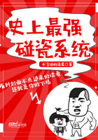 特彩吧高手免费资料
