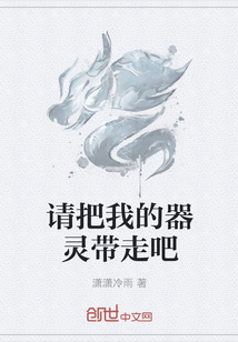 素白白