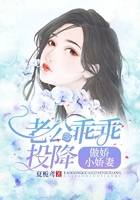 驭奴改造催乳后宫空间