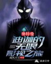 阴经