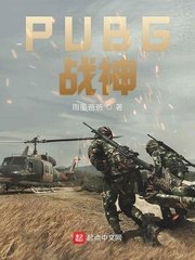 地质环境