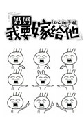 国产对白真实伦视频在线