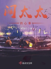雄兵连23
