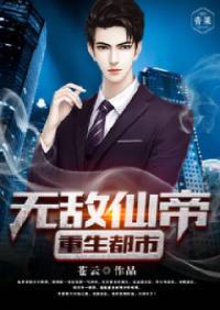 dnf纯净的黄金增幅书有什么用