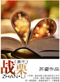 12123扫一扫答题神器