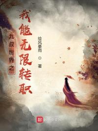 一个人在线观看视频的免费