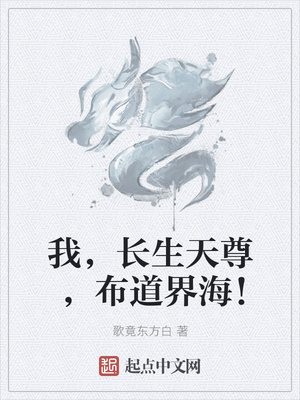 新监禁逃亡1