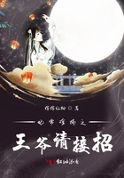 尿一滴就再罚一瓶暴多利尿剂