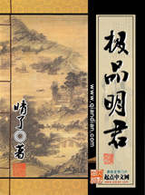 圆房视频大全