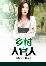 裸体推油按摩视频