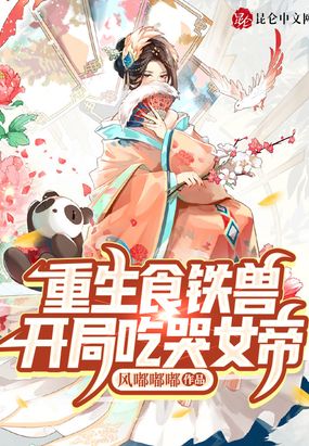 乡村都市情 电视剧