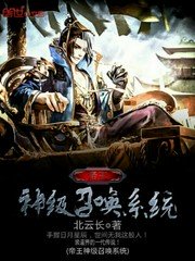 不带套交换女朋友