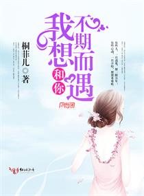 电脑版qq空间