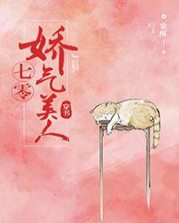 午休小说
