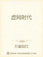 克拉恋人演员表