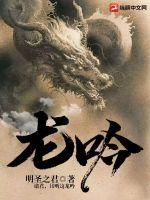 大连海关张曼曼