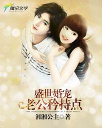 视频女郎