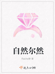 007黄金眼