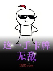 戏梦巴黎 电影