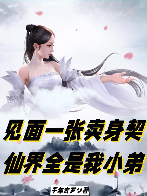 艹b软件
