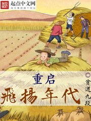 梁医生不可以