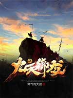 男人午夜天堂