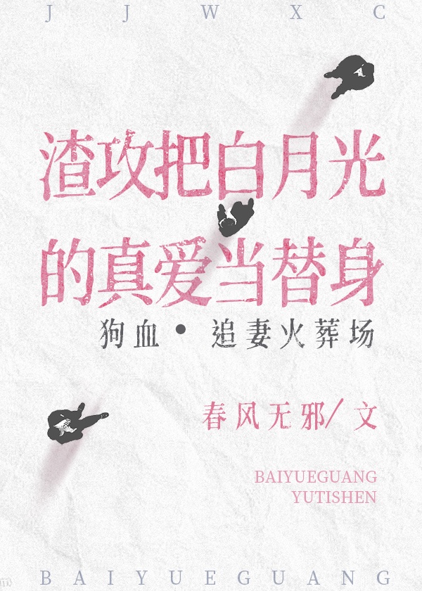 一本大道卡一卡二卡三乱码-八