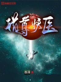 我与高中女友开房过程