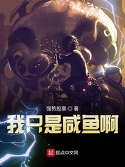 铃原爱蜜莉在线手机看